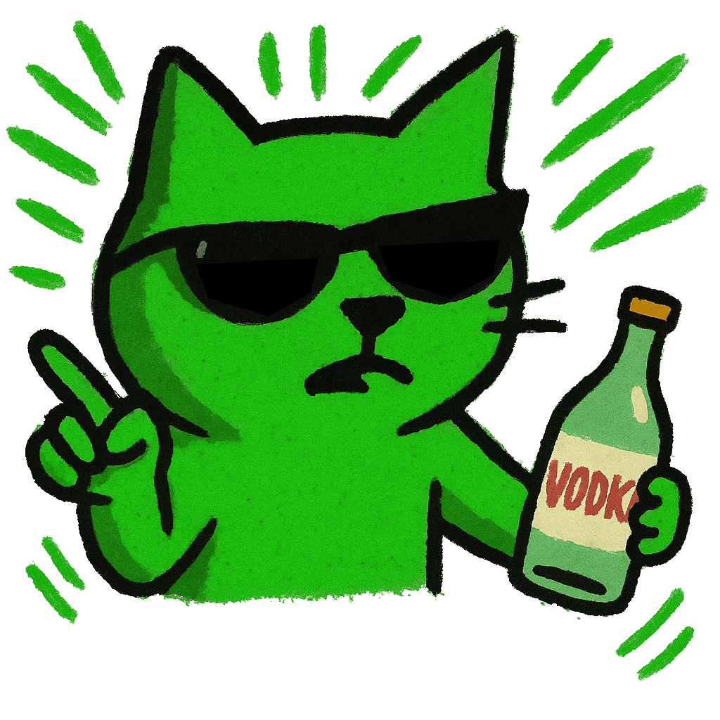 Философский кот